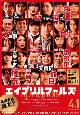 《墨西哥万岁》电影高清完整版