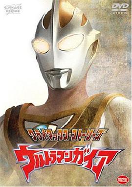 《赤胆情》电影高清完整版