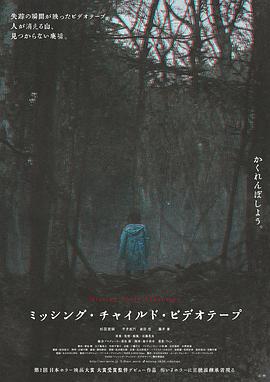《电击女孩》电影高清完整版