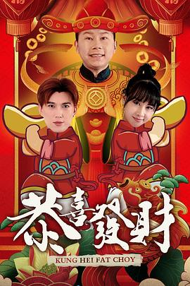 《瑜伽熊》动漫高清全集