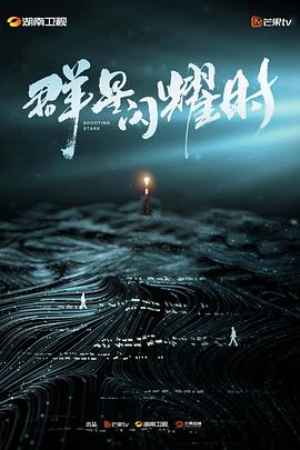 《PRICELESS：有才怪，这样的东西！》电视剧高清全集