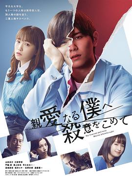 《我要成名【影视说明】》电影高清完整版