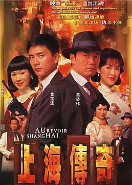 《JOJO的美妙冒险OVA版》动漫高清全集
