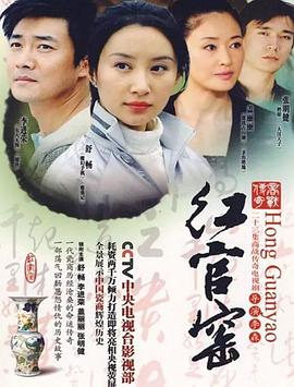 《无法爱情的丈夫》电视剧高清全集