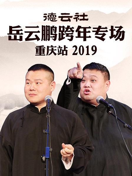 《绿灯侠：动画版第一季》动漫高清全集
