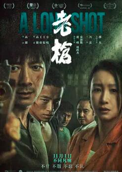 《拜托了冰箱》综艺高清完整版