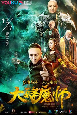 《维多利亚的隐秘泳装特辑2015》电影高清完整版