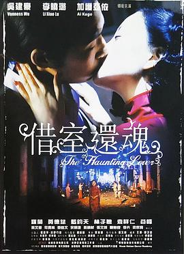 《克莱尔的相机》电影高清完整版