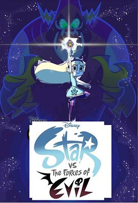《加百利的阴间3》电影高清完整版