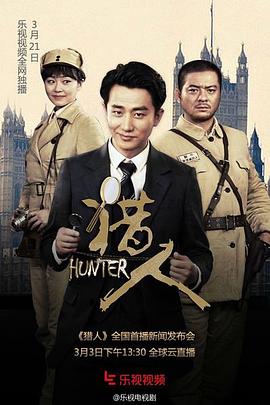 《我国匣》电影高清完整版