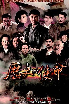 《神烦警探第七季》电视剧高清全集