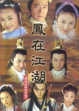 《魔动王》动漫高清全集