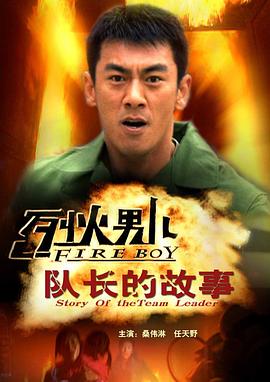 《新活死人之夜》电影高清完整版