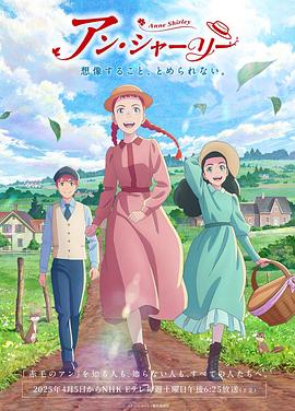 《飞虎队》电影高清完整版