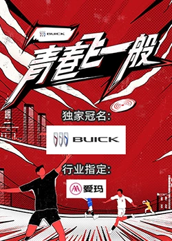 《城市梦》电影高清完整版