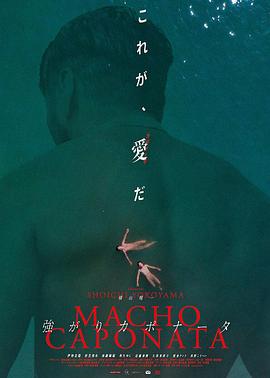《来看我吧【影视说明】》电影高清完整版