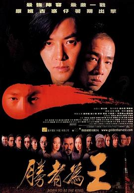 《无眠之境》电视剧高清全集