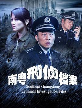 《喜剧之王2014》电影高清完整版