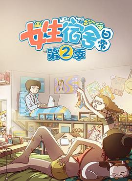 《魔鬼游乐场【影视说明】》电影高清完整版