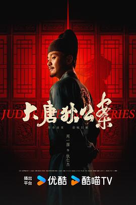 《换乘爱情第三季》综艺高清完整版