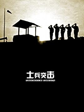 《狮子王3》动漫高清全集
