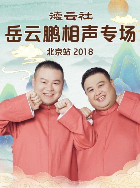 《刑讯者的下午》电影高清完整版