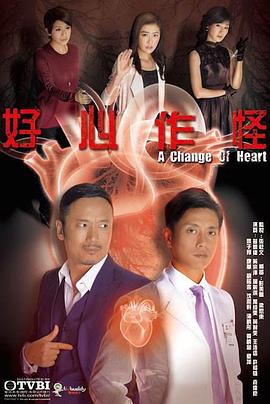 《写实72小时(我国版)》电视剧高清全集