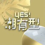 《蕾拉》电影高清完整版