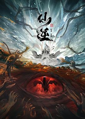 《茜宝》电影高清完整版