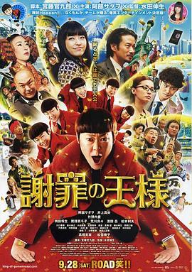 《娜娜》电影高清完整版