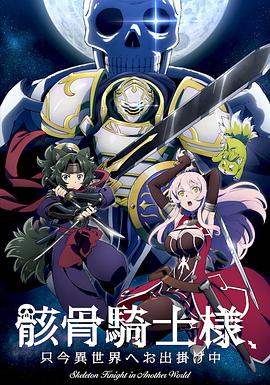 《黑天鹅》电影高清完整版