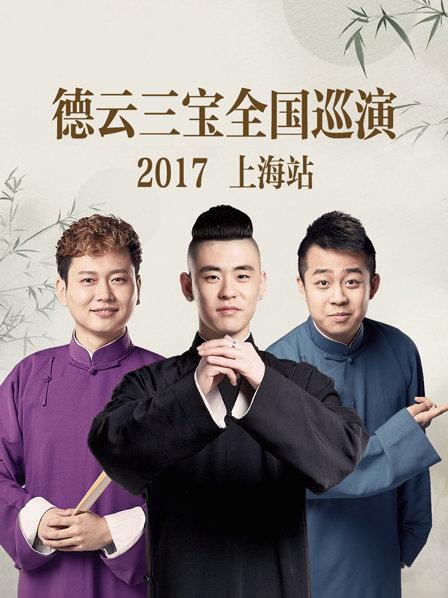 《凯伦·皮里第二季》电视剧高清全集