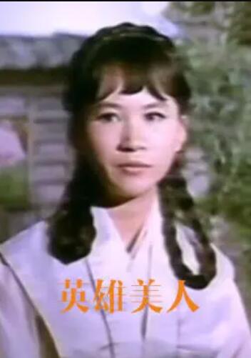 《从心回家》电影高清完整版