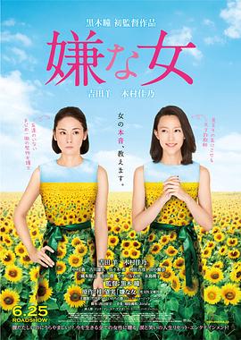 《战千年》动漫高清全集