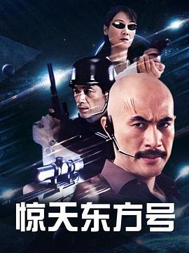《雏子的笔记》动漫高清全集