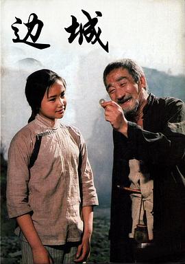 《哆啦A梦1979》动漫高清全集