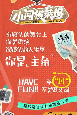 《死人之城》电影高清完整版