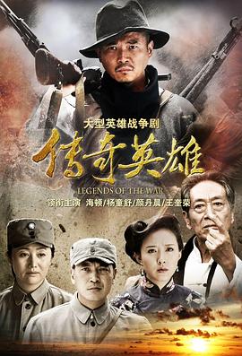 《峡谷情缘》电影高清完整版