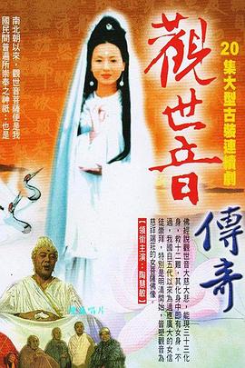 《两个只能活一个粤语》电影高清完整版
