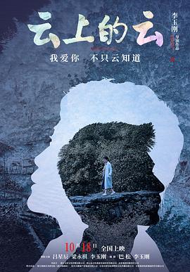 《高考灰姑娘》电视剧高清全集
