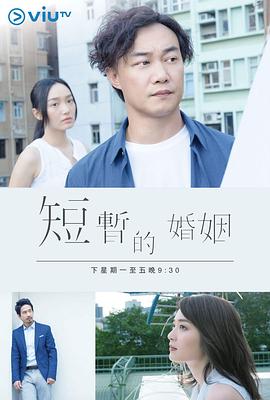 《烧烤之王》电影高清完整版