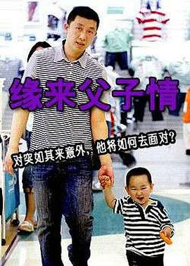 《阿加莎与伊什塔尔的咒骂》电影高清完整版