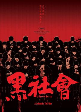 《当祖国需求咱们的时分》电视剧高清全集