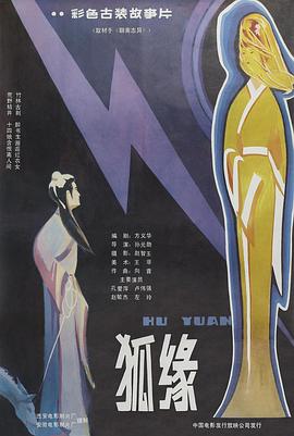 《凉宫春日的消失》动漫高清全集