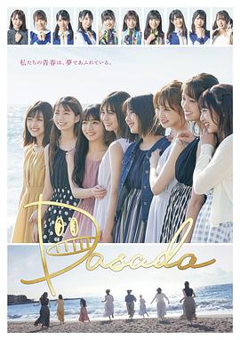 《电影鸭》电影高清完整版