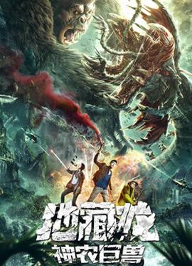 《一路相亲》电影高清完整版