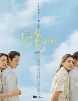 《欢欣俏冤家》电影高清完整版