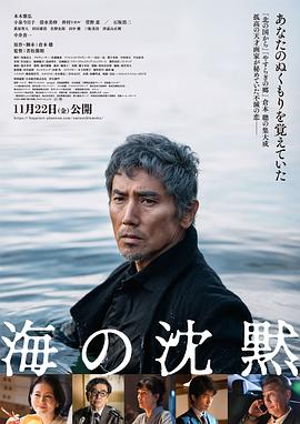 《换屋假日》电影高清完整版