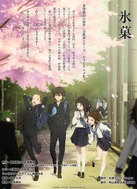 《跟我走吧2024》综艺高清完整版