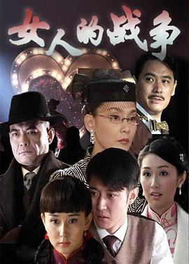 《午后之爱》电影高清完整版